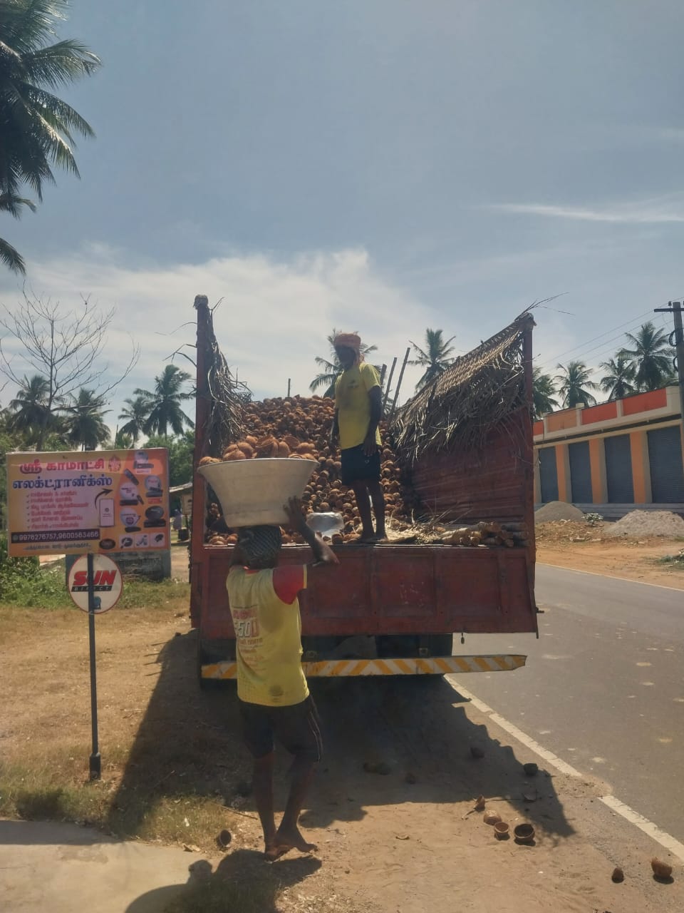 Warehouse Stock - Sri Kamatchi Traders